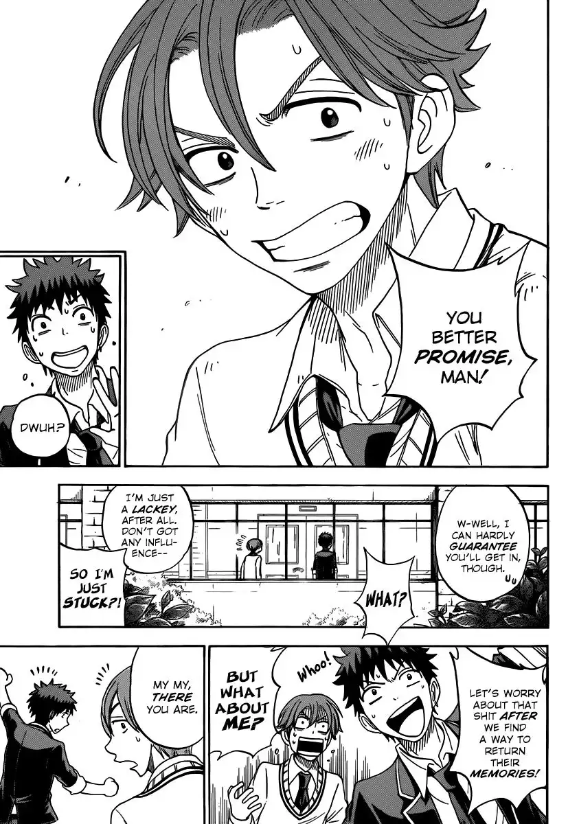 Yamada-kun to 7-nin no Majo Chapter 71 18